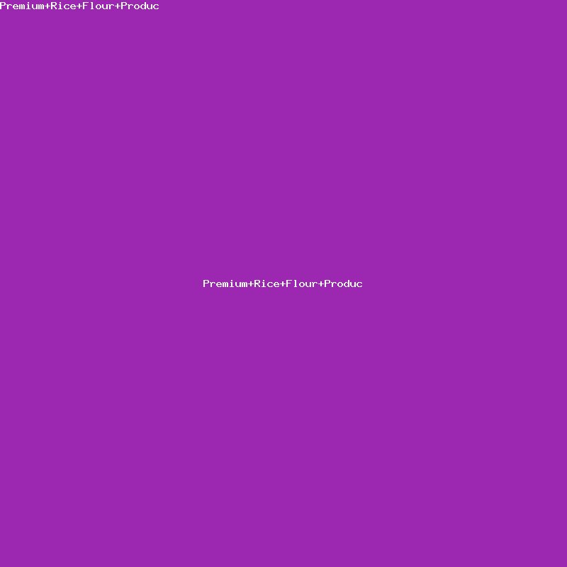 Premium Rice Flour Product 7